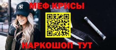 бошки Бузулук