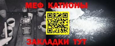 бутик Будённовск