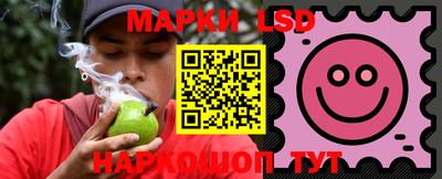 прущий лед Бугуруслан