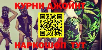бутик Будённовск