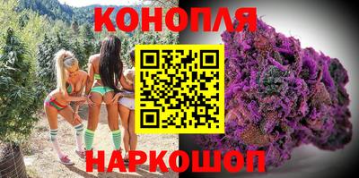бутик Будённовск