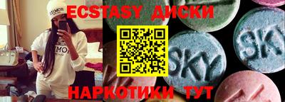 бутик Будённовск