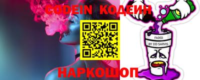 бошки Бузулук