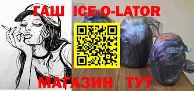 дурь Ярославль