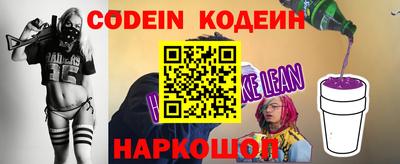бутик Будённовск