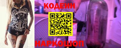 бошки Бузулук